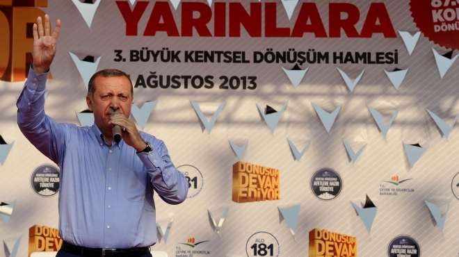  زعيم حزب الحركة القومية التركية ينتقد رفع 