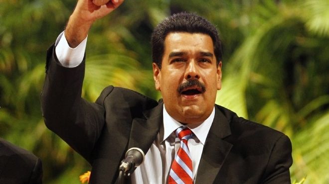 رئيس فنزويلا يعتزم تشكيل وزارة للسعادة