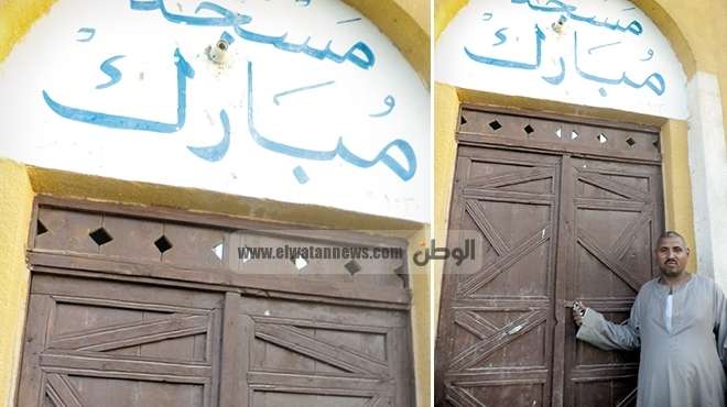 موظف أوقاف إخوانى يرفض ضم مسجد لأن اسمه «مبارك»