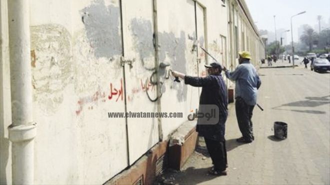  حملة لإزالة العبارات المسيئة من على جدران المنشآت الحكومية بالدقهلية