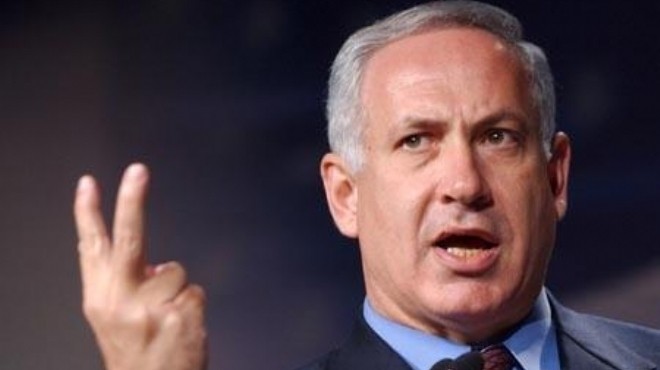  حزب إسرائيلي معارض يتهم المفاوضين الإسرائيليين بعدم الرغبة في التوصل لـ