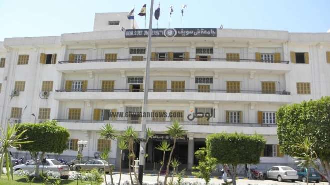  جامعة بني سويف تعلن تنظيم رحلات ترفيهية للطلاب إلى الغردقة وشرم الشيخ 19 يونيو 