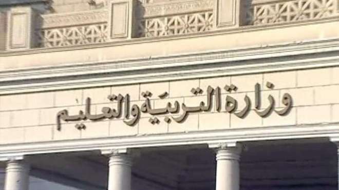  تحقيقات النيابة تؤكد تورط وكيل وزارة التعليم بالقاهرة في تسخير تلاميذ المدارس الفندقية 