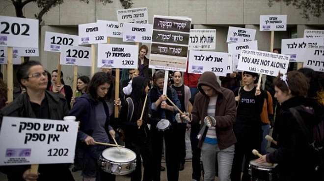  مظاهرات في إسرائيل احتجاجًا على قرار الإفراج عن السجناء الفلسطينيين