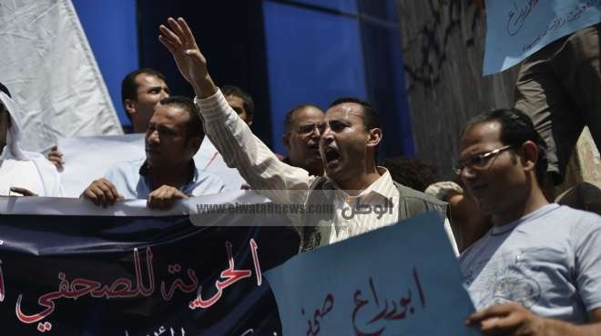  اتحاد الصحفيين والمراسلين بشمال سيناء ينظم وقفة تضامنية مع 