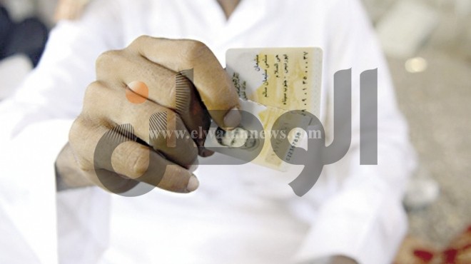 «البطاقة المصرية».. حلم مفقود.. وورقة ممزقة فى سيناء 