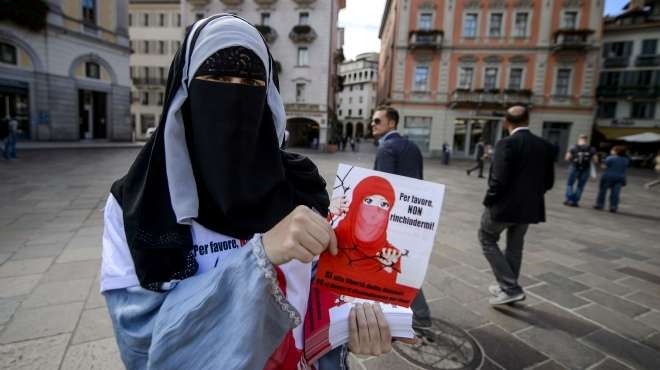  بالصور| مؤتمر صحفي في سويسرا لمنع تصويت حظر الحجاب والنقاب 