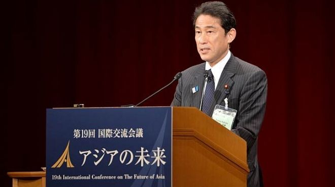 وزير الخارجية الياباني يشدد على أهمية حرية الملاحة لضمان النمو الاقتصادي لبلدان آسيا والمحيط الهادئ