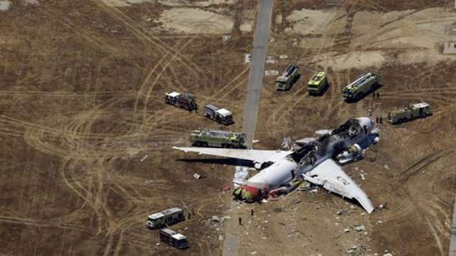 مقتل 14 في تحطم طائرة صغيرة شمال غرب المكسيك