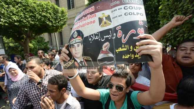  طلاب الأنشطة بتجارة القاهرة يرفعون 