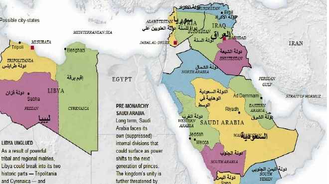 نيوزويك تنشر خريطة لتقسيم 5 دول عربية إلى 14 دولة الوطن