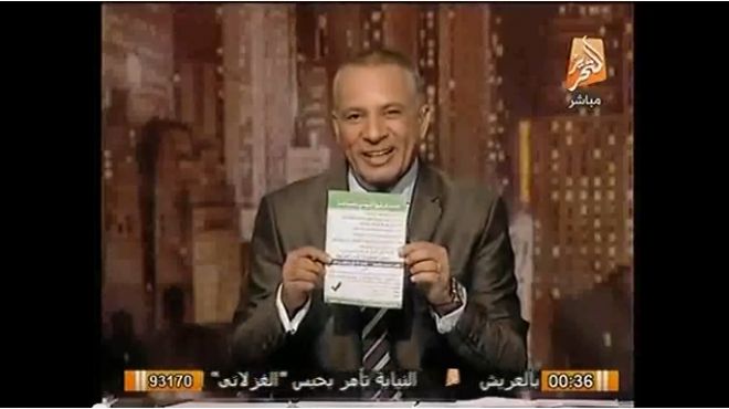 أحمد موسى: السيسي يدرس إلغاء الدعم بالكامل من أجل النهوض بمصر