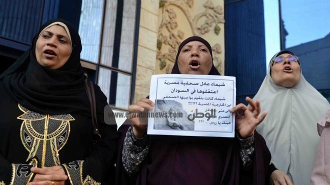 والدة شيماء عادل تحرر محضراً بإضرابها عن الطعام