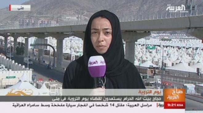  مراسلة سعودية للمرة الأولى من الشعائر المقدسة على قناة 