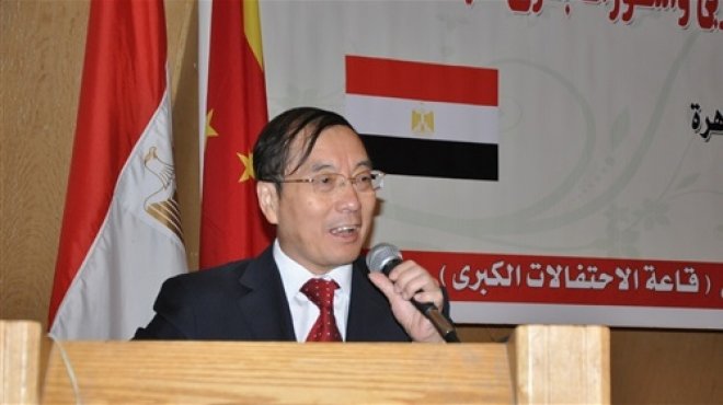السفير الصيني: الأجهزة المصرية تتخذ خطوات لتحقيق الاستقرار والتنمية