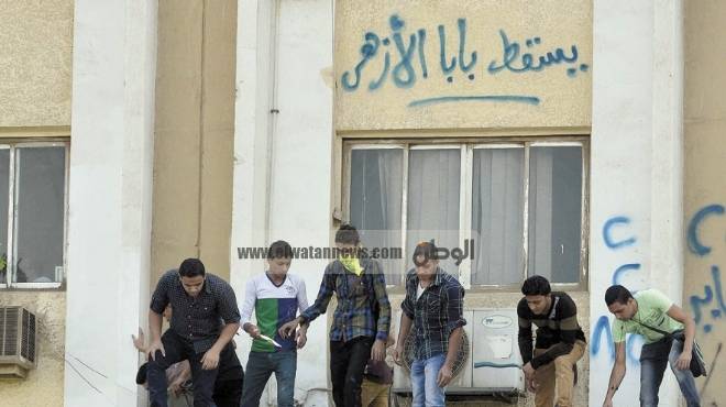 تأجيل محاكمة 42 طالبا إخوانيا في أحداث جامعة الأزهر لـ 24 فبراير