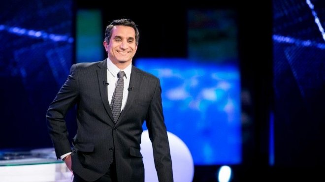 باسم يوسف: وقف 