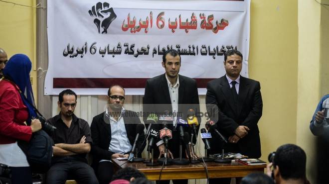 6 أبريل الجبهة الديمقراطية: القبض على 6 من أعضاء الحركة بمحطة مترو الشهداء