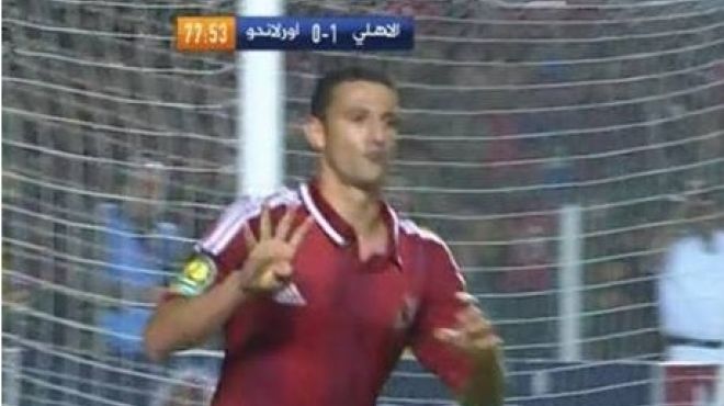 عبد الظاهر يستعد لتقديم اعتذار لإدارة النادي الأهلى وجمهوره بعد رفع 