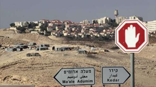 إسرائيل تصادق على بناء 186 وحدة استيطانية جديدة في القدس الشرقية المحتلة 