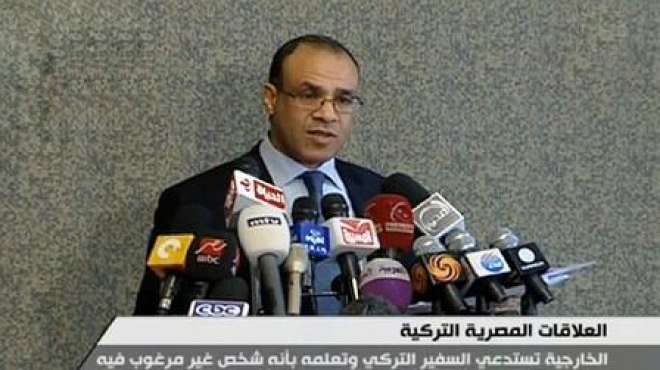  الخارجية: اتصالات مكثفة قبل اجتماع مجلس السلم والأمن غدا لعودة مصر للاتحاد الإفريقي 