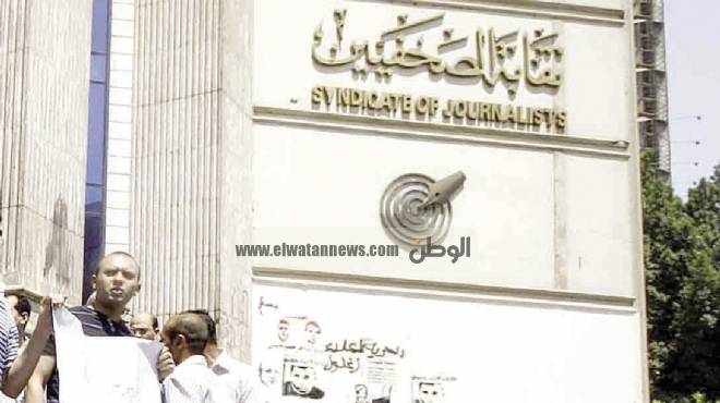 شريف عارف يخوض انتخابات مجلس نقابة الصحفيين 