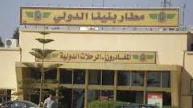 مطار بنينة الليبي: هبوط إحدى الطائرات المصرية في مهبط مغلق