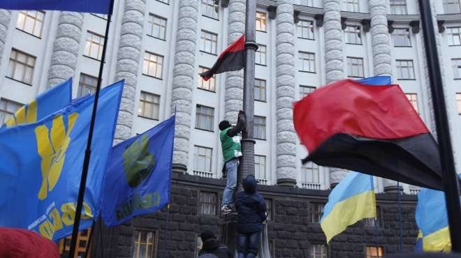 البرلمان الأوكراني يعلن 