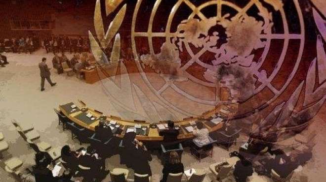 موسكو: فشل قبول مشروع القرار الفلسطيني في مجلس الأمن 