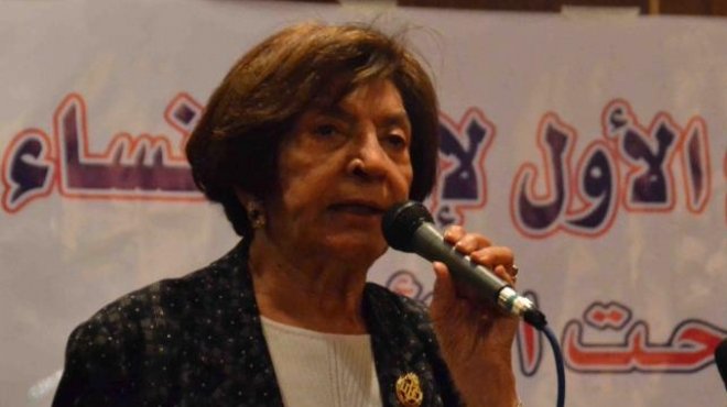 الاتحاد العام لنساء مصر ينعى شهداء حادث سيناء