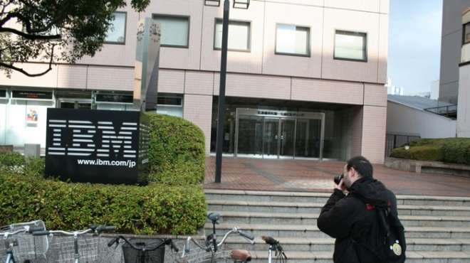 IBM تستحوذ علي خدمات نقل الملفات كبيرة الحجم لشبكة الإنترنت 