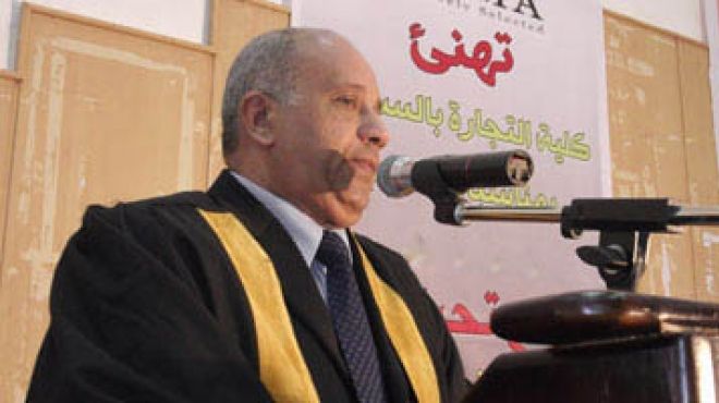 رئيس جامعة السادات: تولي السيسي قيادة مصر انتصارا للمصريين