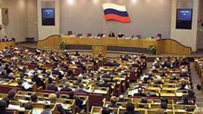  مجلس الاتحاد الروسي يقر انضمام 