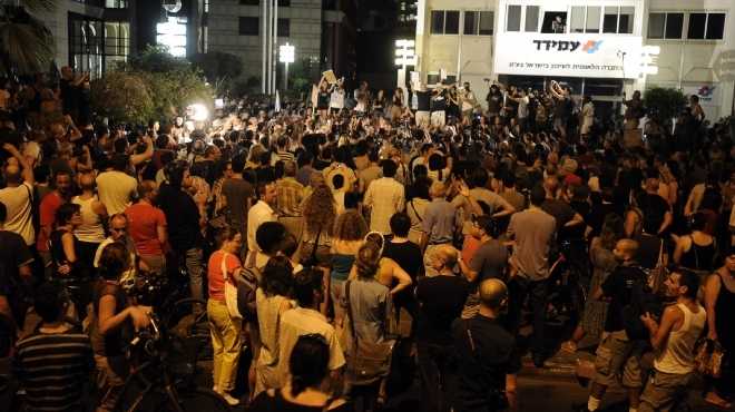 مظاهرة في وسط تل أبيب احتجاجًا على غلاء المعيشة في إسرائيل