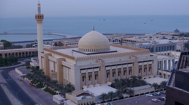 المسجد الكبير.. أكبر مساجد الكويت يسع 170 ألف مصل