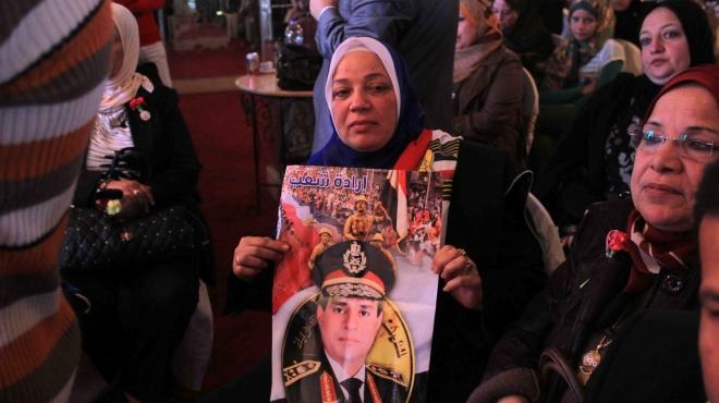 نساء مصر يدعون إلى تعزيز المساواة بين الجنسين لنبذ العنف والتطرف