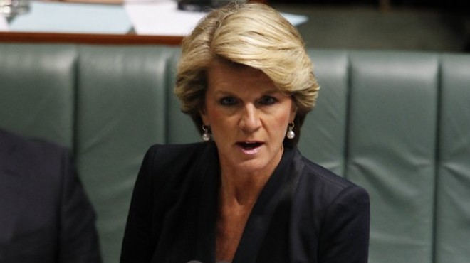 وزيرة خارجية أستراليا: لن نسمح بمشاركة أستراليين في صراعات خارجية