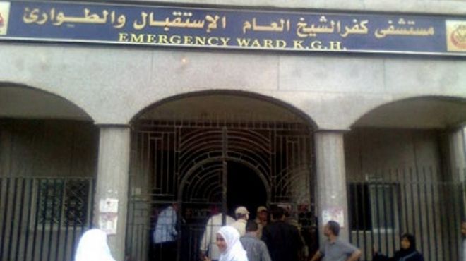 نقل 3 معلمين لمستشفى كفر الشيخ العام بعد اقتحام بلطجية لمدرسة ابتدائية
