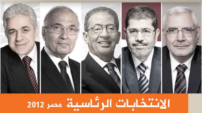عاجل: القضاء الإداري ببنها يؤكد وقف الانتخابات الرئاسية
