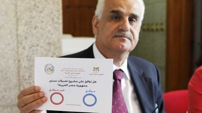  سفير مصر بالرياض: الاستفتاء على الدستور خطوة مهمة في عملية الانتقال الديمقراطي
