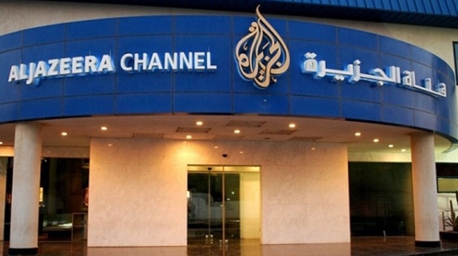 عاجل| الجزيرة مباشر مصر تعلن توقف بثها من الدوحة