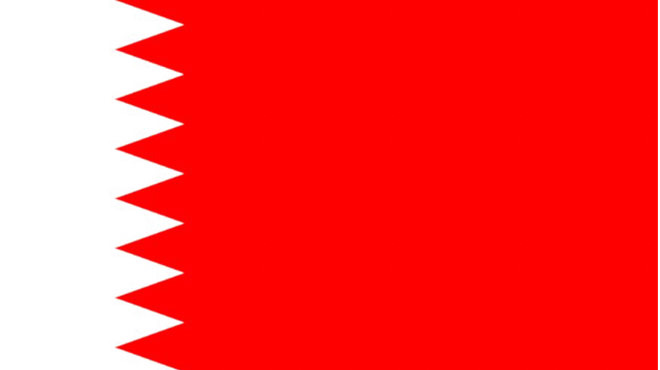 حبس زعيم المعارضة الشيعية بالبحرين 7 أيام على ذمة التحقيق