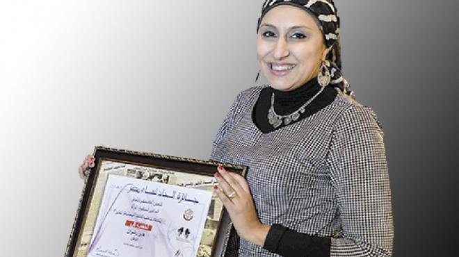 «الوطن» تفوز بجائزة الاتحاد النوعى لنساء مصر