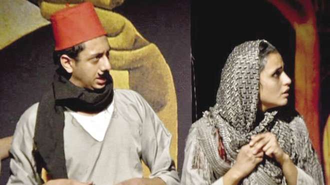 هجرة الشباب فى مسرحية «الإطار»: مصر حزينة
