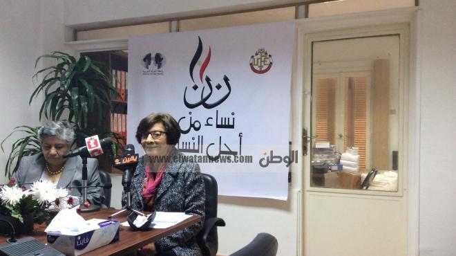 الاتحاد النوعى لنساء مصر:تطالب بضرورة تحسين ظروف الحياة للمرأة تطبيقاً للدستور