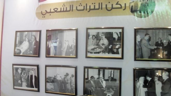 بدر الحميضي وزير المالية الكويتي الأسبق في معرض القاهرة للكتاب 