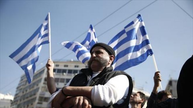 إضراب عام في اليونان احتجاجا على إجراءات التقشف
