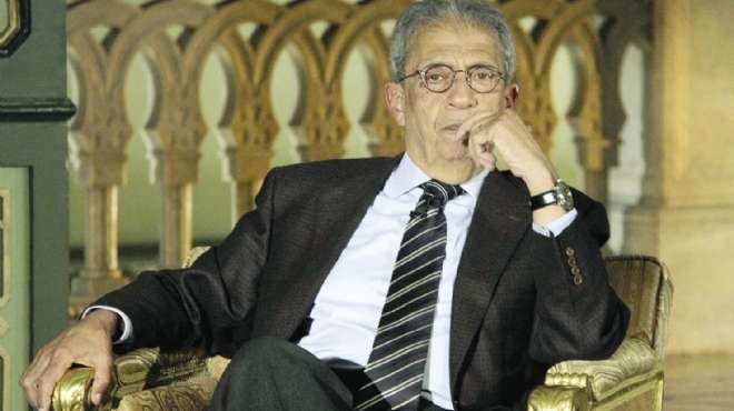 عمرو موسى: البرلمان المقبل «الأهم فى تاريخ مصر»