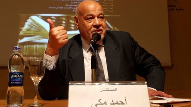 مكي: لا تسوية سياسية في قضية مبارك ولا صلح في قضايا أريقت فيها دماء 