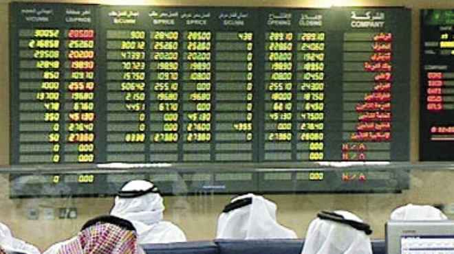 المؤشرالعام لبورصة البحرين يرتفع فى ختام جلسات الإسبوع 0.5% 